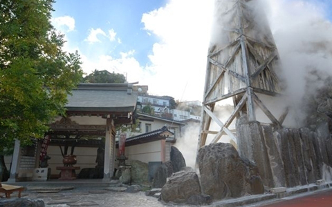 熱川温泉 湯めぐりチケット