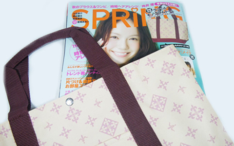 【最新雑誌付録情報】「spring」2011年10月号の付録は「ラシット モノグラムトート」