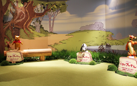 100エーカーの森が汐留に！『くまのプーさん展』