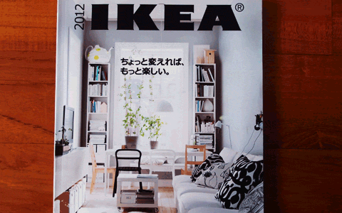 IKEAの最新カタログがリリース、京都で記念イベントも