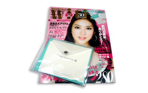 【最新雑誌付録情報】「with」2011年10月号の付録は「ティファニー グリーティング・カードセット」