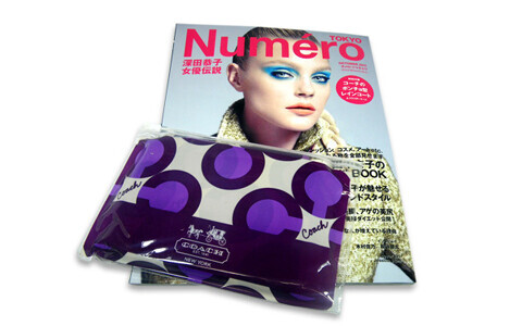 【最新雑誌付録情報】「Numero TOKYO」2011年10月号の付録は「コーチのポンチョ型レインコート&amp;スライダーケース」