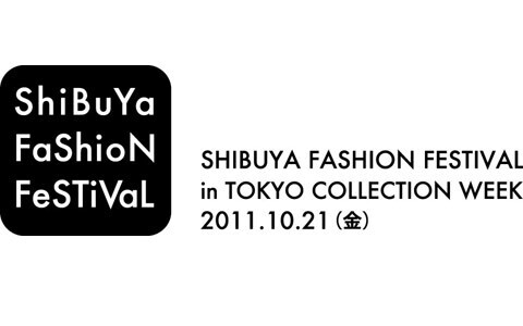 ファッションの力で渋谷の街を活性化 「SHIBUYA FASHION FESTIVAL」10月開催決定 ! !