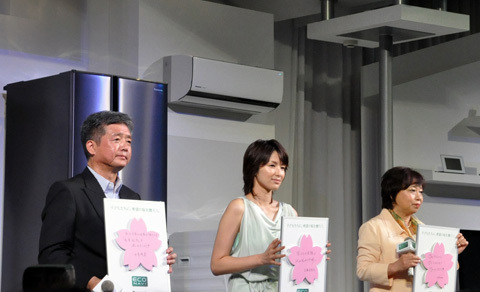 ”「がんばる節電」から「賢い節電」へ”。エコナビの新製品をパナソニックが発表
