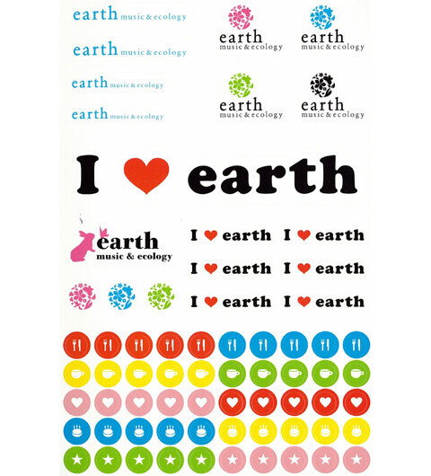 earth music&ecologyオリジナルビニール傘、2012年版オリジナル手帳発売！