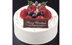 京王プラザホテル多摩のクリスマスケーキ