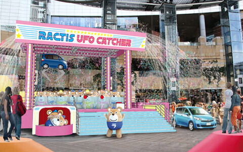 世界最大のＵＦＯキャッチャーが六本木ヒルズに出現！