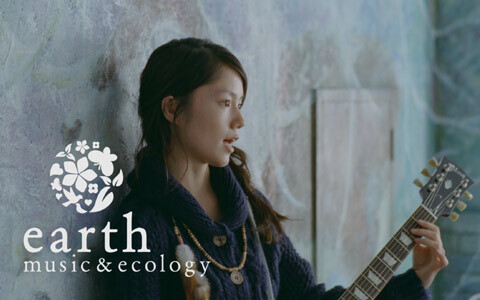 宮﨑あおい、名曲「リンダ リンダ」を熱唱