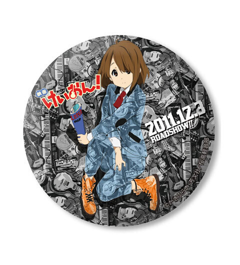 映画「けいおん！」の限定Tシャツと缶バッジが、超カッコイイ