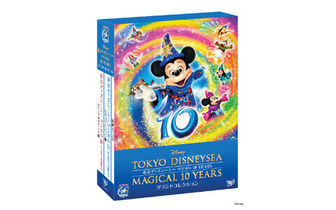東京ディズニーシー10周年DVDの発売が決定