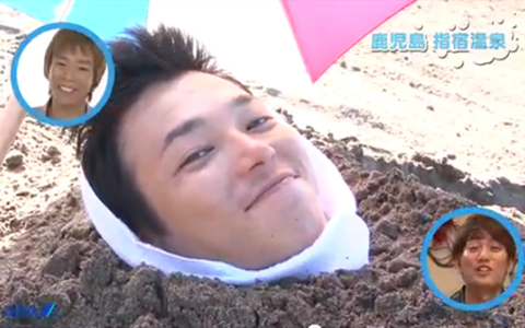 楽しんごがご当地イケメンに大興奮？楽しんご＆平岡祐太のニッポン全国温泉レポート！