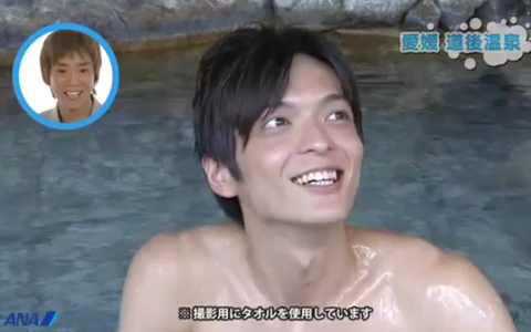 楽しんごがご当地イケメンに大興奮？楽しんご＆平岡祐太のニッポン全国温泉レポート！