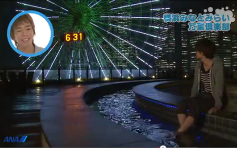 楽しんごがご当地イケメンに大興奮？楽しんご＆平岡祐太のニッポン全国温泉レポート！