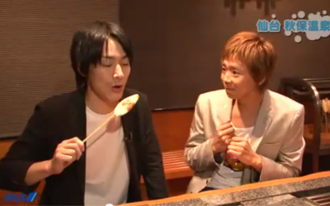 楽しんごがご当地イケメンに大興奮？楽しんご＆平岡祐太のニッポン全国温泉レポート！