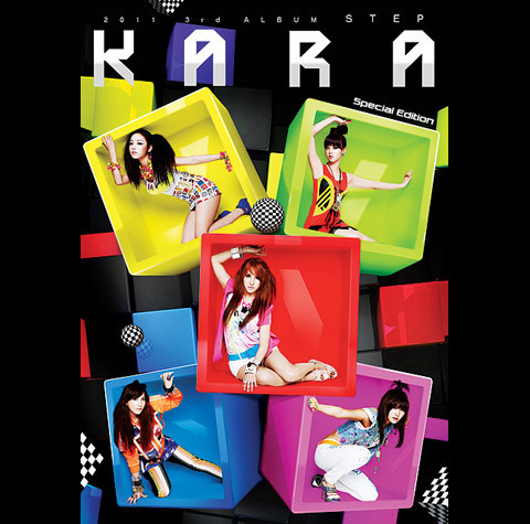 韓国の人気アーティストが一堂に会するイベント開催