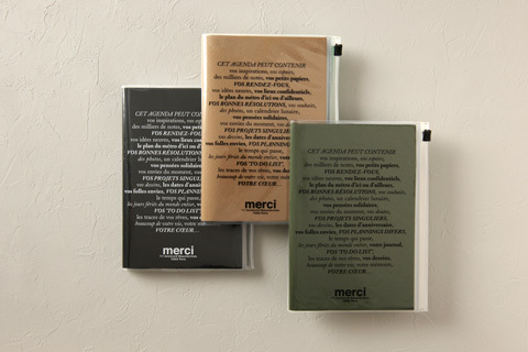 話題の「ルミネ有楽町」にステーショナリーのセレクトショップがオープン