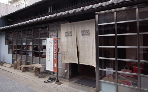 奈良で、美食と貴重な伝統工芸体験を