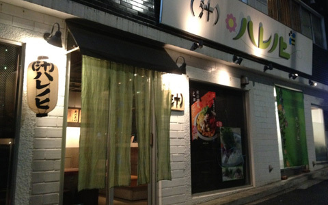 女子会限定でNikon最新カメラ貸出のキャンペーンが開始