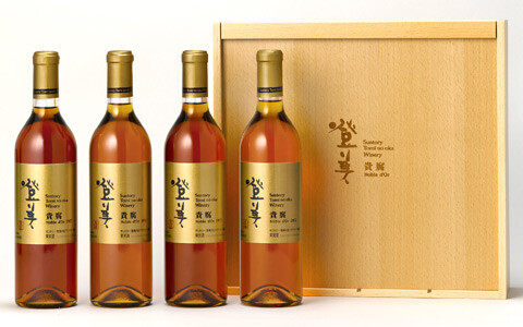 日本でつくられた貴腐ワインの甘美な味わいに酔う