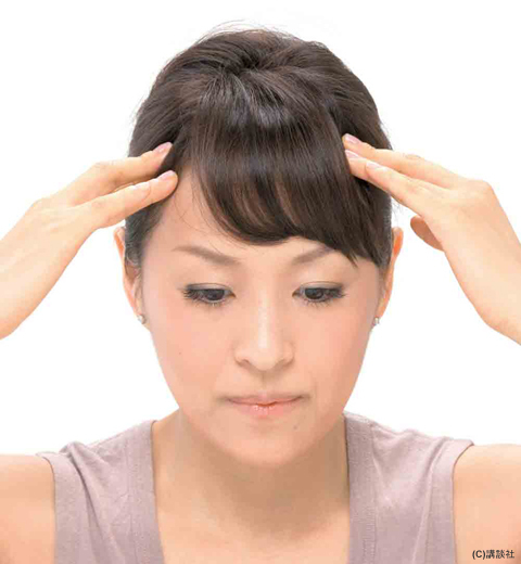 お悩み解決　美の処方箋！　「鼻周りのむくみをすっきりさせるテク」