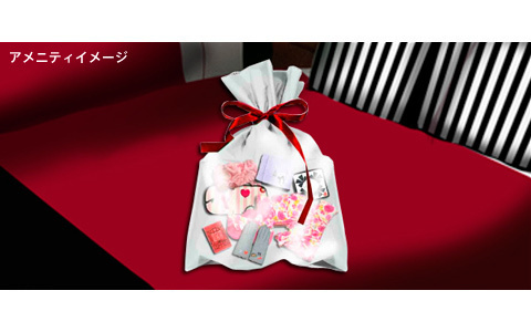 ルル・ギネスのコラボルームで、スペシャルな滞在を