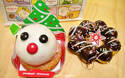 ミスドのクリスマスドーナツを食べてみた