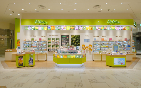 メルヴィータ、お得な新年お楽しみBOXを販売