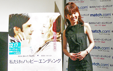 号泣率93％！？映画『私だけのハッピー・エンディング』植木理恵先生インタビュー