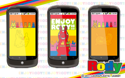 【きせかえ×キセカエ】RODYが登場！2011年11月人気ランキング