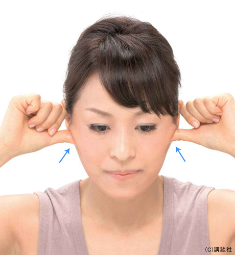 お悩み解決　美の処方箋！　「法令線を目立たなくしたい」