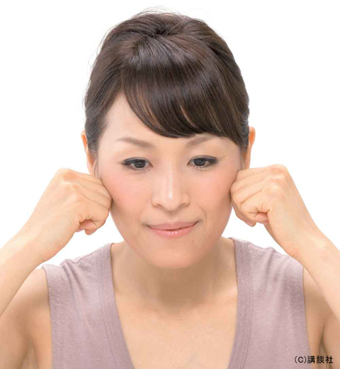 お悩み解決　美の処方箋！　「法令線を目立たなくしたい」