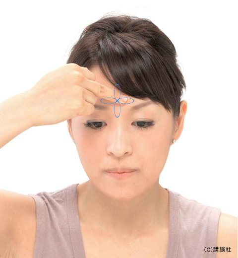 お悩み解決　美の処方箋！　「気分の落ち込み、ウツっぽい心理状態から脱出したい！」