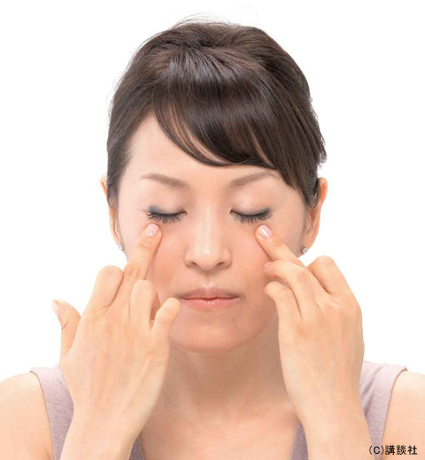 お悩み解決　美の処方箋！　「顔や身体のむくみを改善したい」