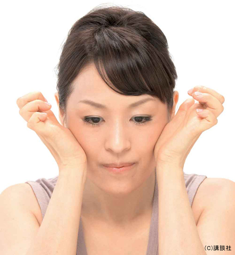 お悩み解決　美の処方箋！　「顔や身体のむくみを改善したい」