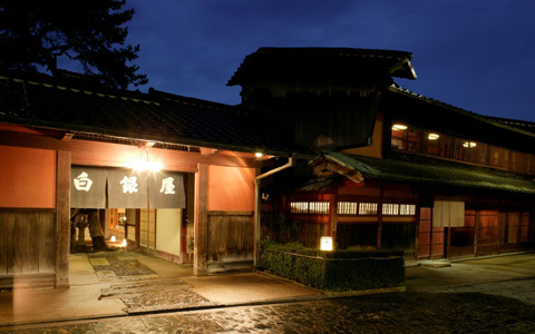 この冬は、厳選蟹懐石で至福の時を