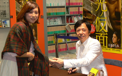 『月光ノ仮面』板尾創路サイン会＆インタビュー