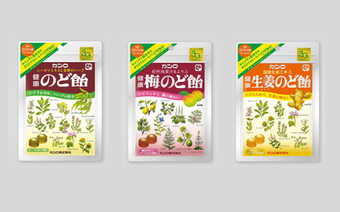 受験シーズン到来、“のど飴”で乾燥を乗り切れ！