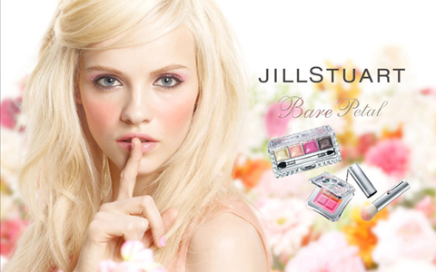 ジルスチュアートのハッピーメイクで、春を先取り