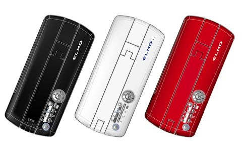 選べる3色、プレゼンに便利な書画カメラ