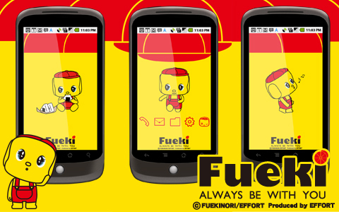 【きせかえ×キセカエ】ムーミン、アクビちゃんが登場！2011年12月人気きせかえランキング