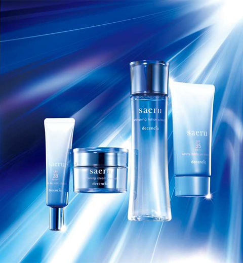 美白が効きにくいと感じた人へ、使うほどに白い肌へ導く「サエル」登場