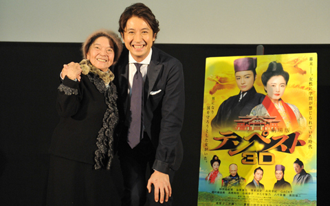 『劇場版テンペスト3D』谷原章介＆平良とみ、沖縄舞台挨拶