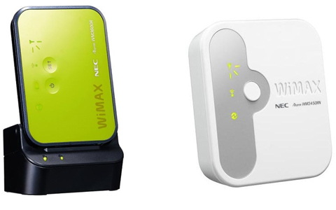 ライムやピンクなど4色のカラーバリエーション、BIGLOBEのモバイルルータ