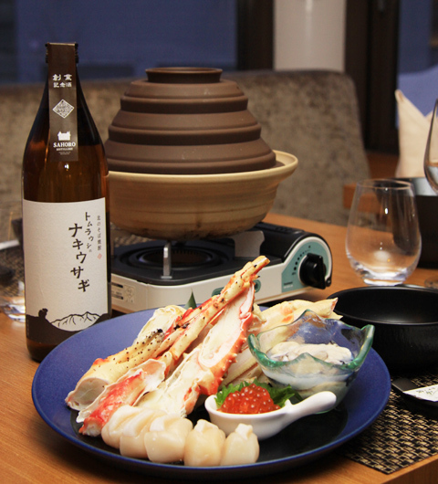 クラブメッド北海道（サホロ）、大満足のプレミアム　オールインクルーシブとは？