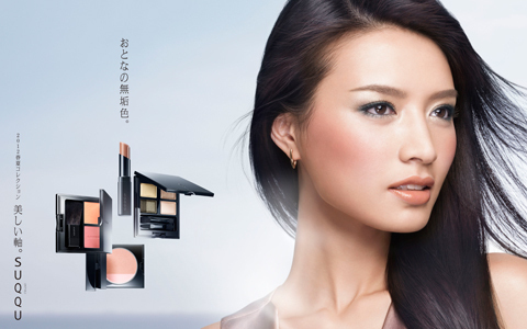 スックから、大人のための上質なナチュラルな春夏コスメがデビュー