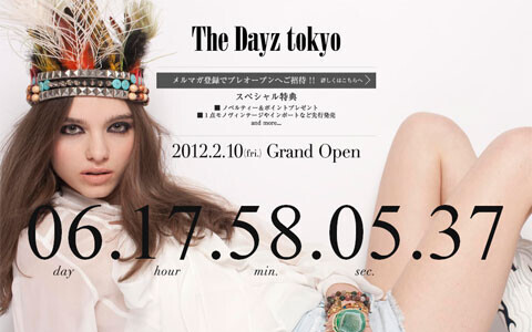 「The Dayz Tokyo」のウェブサイトが、OPENまでカウントダウン中