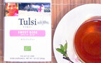 冷え風邪予防には、万能のお茶 「トゥルシー」がおすすめ