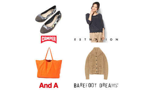 人気ブランド一挙集結、話題のオンラインストアついにオープン