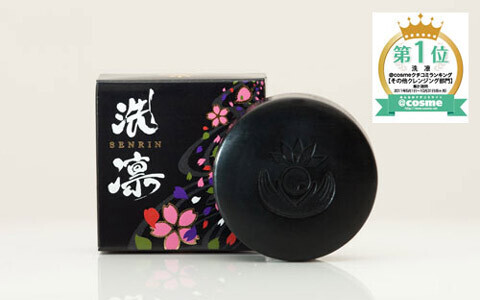 口コミサイトでも人気！多機能洗顔石鹸「洗凛」って？