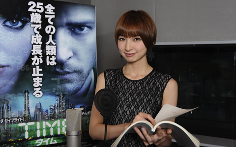 『TIME/タイム』吹替、AKB48 篠田麻里子よりコメントが到着